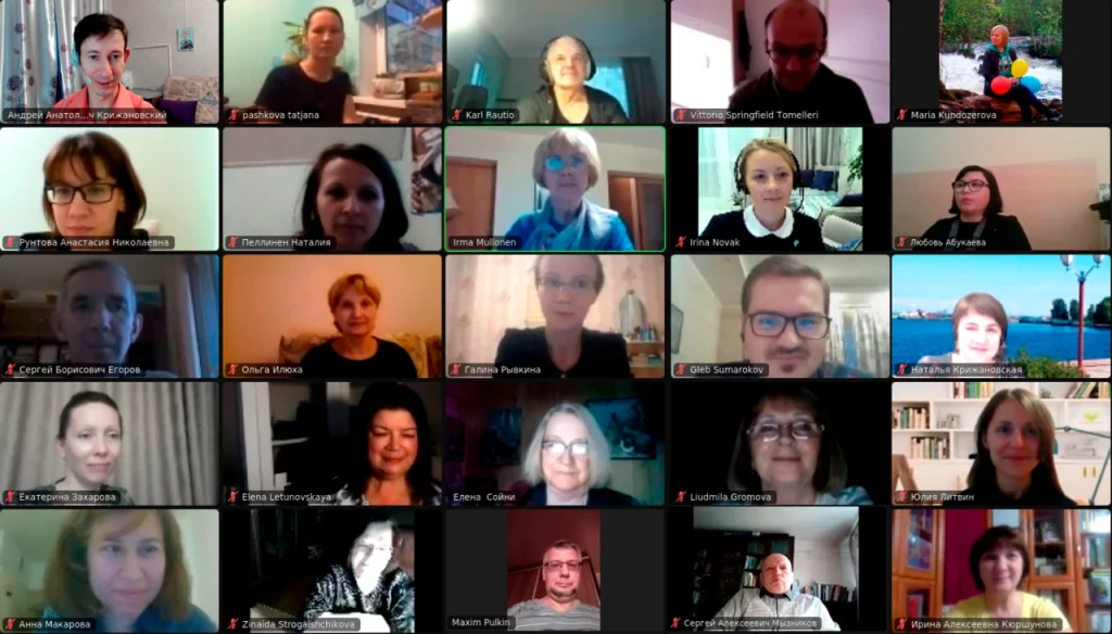Participants of the Bubrikh readings: a documented vernacular conference in 2020