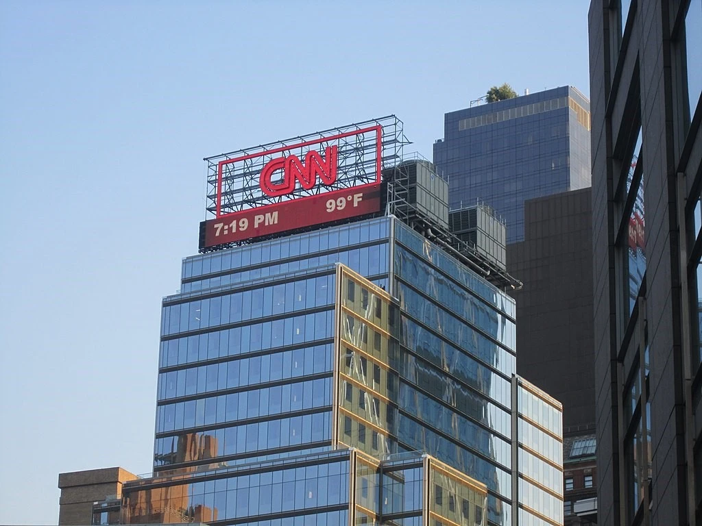 CNN Centre in New York City